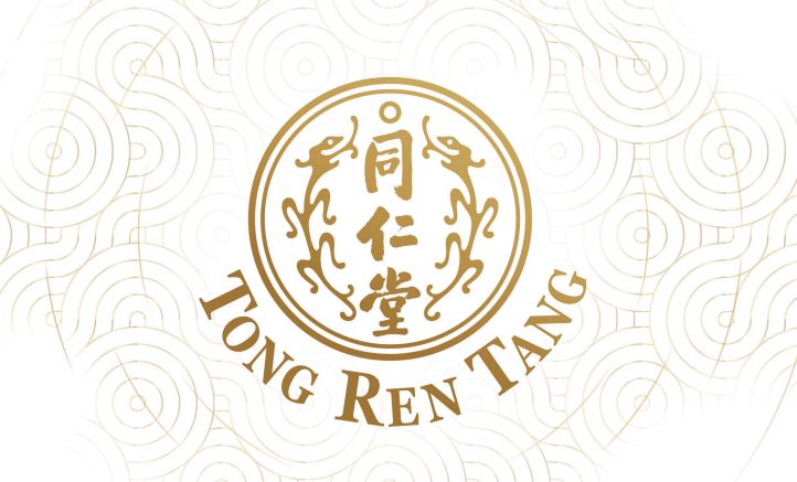  老字号资本转身；同仁堂医养港股招股；增长瓶颈下的转型考验 股票财经 老字号资本转身；同仁堂医养港股招股；增长瓶颈下的转型考验 股票财经