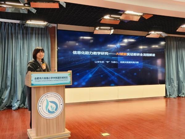  教学教研困局：如何构建高效能备课团队的实战策略 教育招生
