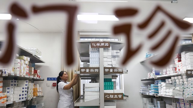  财税改革深度：税收法定下的制度重构与逻辑修正 股票财经 财税改革深度：税收法定下的制度重构与逻辑修正 股票财经