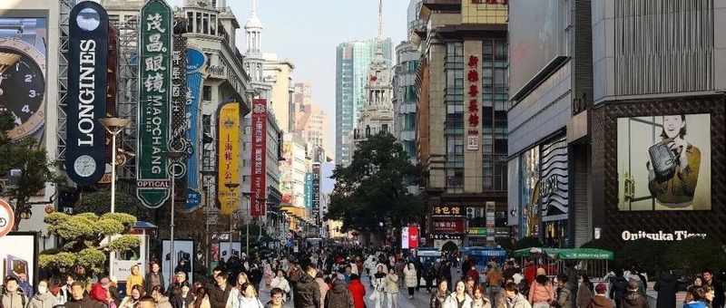  财税改革深度：税收法定下的制度重构与逻辑修正 股票财经 财税改革深度：税收法定下的制度重构与逻辑修正 股票财经