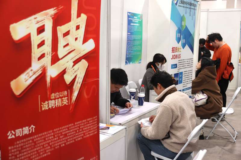  财税改革深度：税收法定下的制度重构与逻辑修正 股票财经 财税改革深度：税收法定下的制度重构与逻辑修正 股票财经