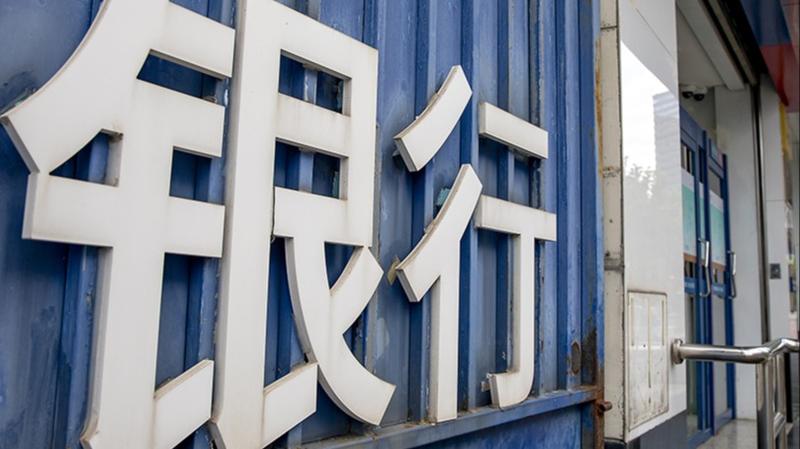  财税改革深度：税收法定下的制度重构与逻辑修正 股票财经 财税改革深度：税收法定下的制度重构与逻辑修正 股票财经