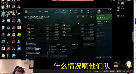  数百万成本付诸东流：复盘电竞圈职业素养的崩塌时刻 新闻 数百万成本付诸东流：复盘电竞圈职业素养的崩塌时刻 新闻 数百万成本付诸东流：复盘电竞圈职业素养的崩塌时刻 新闻