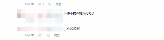  数百万成本付诸东流：复盘电竞圈职业素养的崩塌时刻 新闻 数百万成本付诸东流：复盘电竞圈职业素养的崩塌时刻 新闻 数百万成本付诸东流：复盘电竞圈职业素养的崩塌时刻 新闻