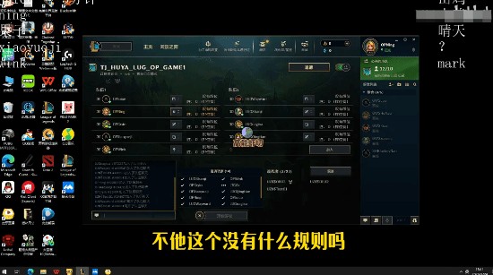  数百万成本付诸东流：复盘电竞圈职业素养的崩塌时刻 新闻 数百万成本付诸东流：复盘电竞圈职业素养的崩塌时刻 新闻 数百万成本付诸东流：复盘电竞圈职业素养的崩塌时刻 新闻