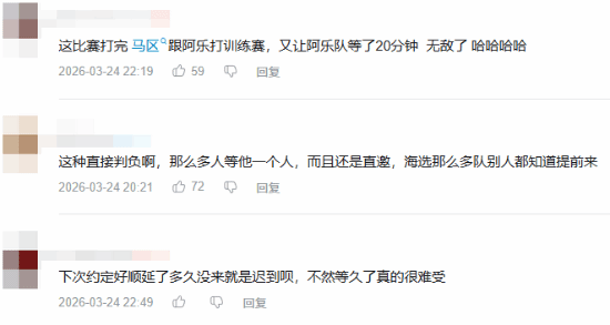  数百万成本付诸东流：复盘电竞圈职业素养的崩塌时刻 新闻 数百万成本付诸东流：复盘电竞圈职业素养的崩塌时刻 新闻 数百万成本付诸东流：复盘电竞圈职业素养的崩塌时刻 新闻