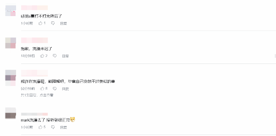  数百万成本付诸东流：复盘电竞圈职业素养的崩塌时刻 新闻 数百万成本付诸东流：复盘电竞圈职业素养的崩塌时刻 新闻 数百万成本付诸东流：复盘电竞圈职业素养的崩塌时刻 新闻