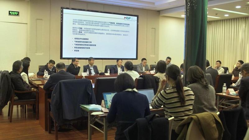 民航从业者必读：中国东航为何能摘得“可持续卓越治理奖”桂冠？ 企业服务