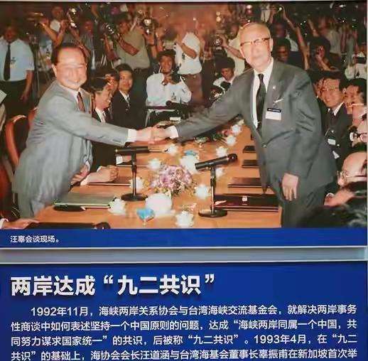  “暗独”话术的结构性拆解：马英九政治路线的技术谱系与大陆政策演化 新闻 “暗独”话术的结构性拆解：马英九政治路线的技术谱系与大陆政策演化 新闻 “暗独”话术的结构性拆解：马英九政治路线的技术谱系与大陆政策演化 新闻