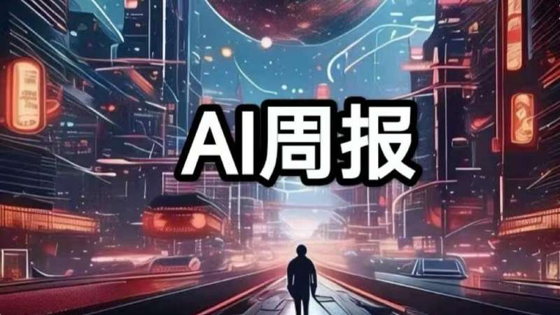  从Sora到Sora 2：OpenAI视频生成技术的演进逻辑与社交野心 IT技术 从Sora到Sora 2：OpenAI视频生成技术的演进逻辑与社交野心 IT技术