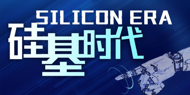  从“买不起”到“用得起”，一台机器人背后的产业链变革故事 企业服务