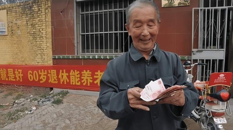  2025年农民养老金调整深度解读：基础标准提至163元背后的政策逻辑与长期趋势 股票财经 2025年农民养老金调整深度解读：基础标准提至163元背后的政策逻辑与长期趋势 股票财经 2025年农民养老金调整深度解读：基础标准提至163元背后的政策逻辑与长期趋势 股票财经 2025年农民养老金调整深度解读：基础标准提至163元背后的政策逻辑与长期趋势 股票财经