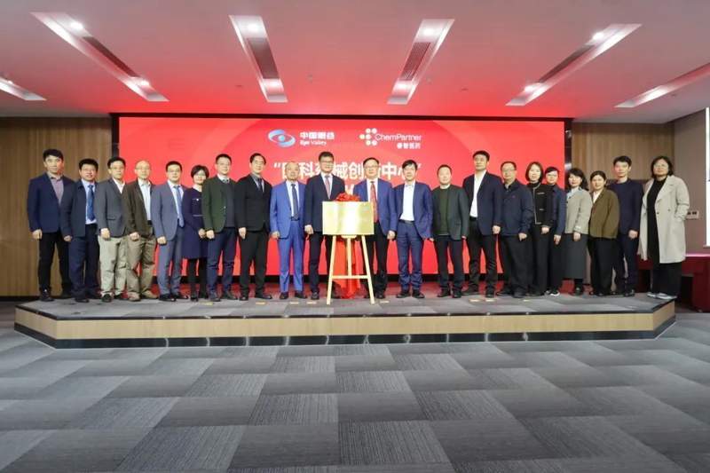  技术破局：睿智医药与中国眼谷联手开辟眼科创新转化新纪元 企业服务