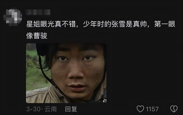  拆解张雪机车逆袭密码：四个女人构建的底层支撑系统 企业服务