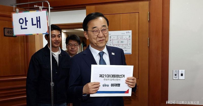 地缘政治冲击下的韩国经济防线：李在明「全手段」应对战略深度解析