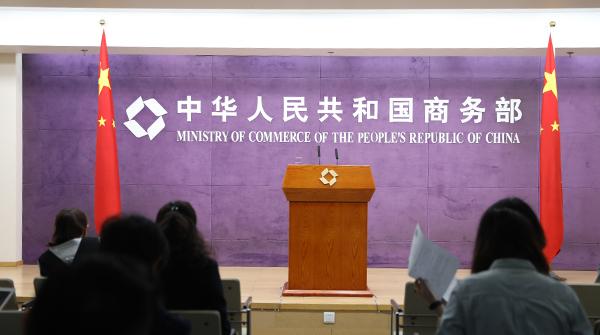  【外交深度】45分钟通话背后的博弈逻辑：解析巴伊元首沟通的三大战略支点 新闻 【外交深度】45分钟通话背后的博弈逻辑：解析巴伊元首沟通的三大战略支点 新闻