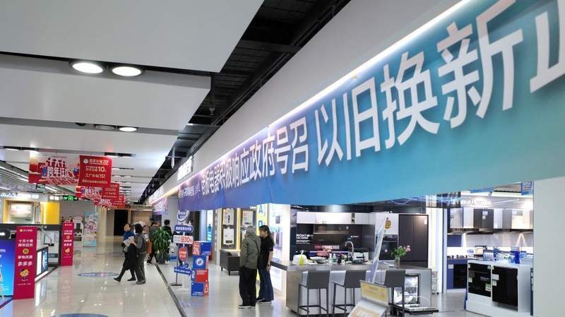  【外交深度】45分钟通话背后的博弈逻辑：解析巴伊元首沟通的三大战略支点 新闻 【外交深度】45分钟通话背后的博弈逻辑：解析巴伊元首沟通的三大战略支点 新闻