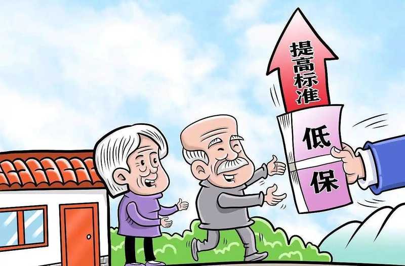  【深度拆解】农民养老金困局：历史欠账、制度缺陷与被忽视的价值贡献 新闻 【深度拆解】农民养老金困局：历史欠账、制度缺陷与被忽视的价值贡献 新闻 【深度拆解】农民养老金困局：历史欠账、制度缺陷与被忽视的价值贡献 新闻