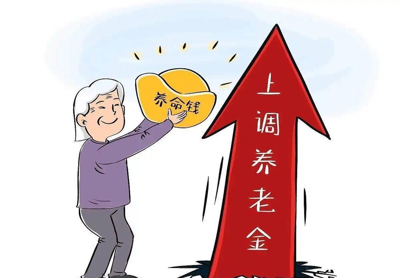  【深度拆解】农民养老金困局：历史欠账、制度缺陷与被忽视的价值贡献 新闻 【深度拆解】农民养老金困局：历史欠账、制度缺陷与被忽视的价值贡献 新闻 【深度拆解】农民养老金困局：历史欠账、制度缺陷与被忽视的价值贡献 新闻