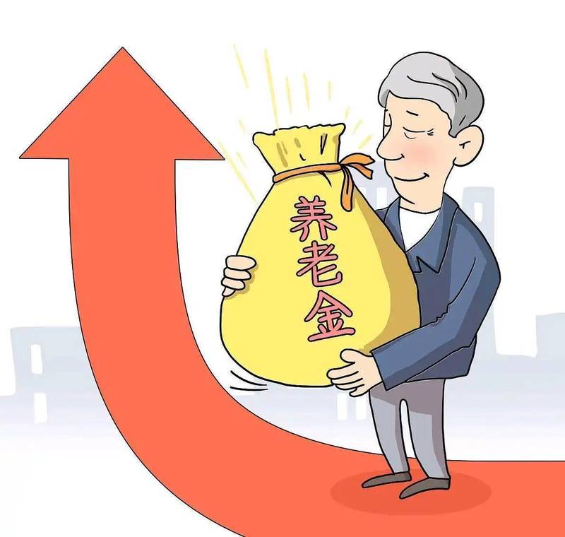  【深度拆解】农民养老金困局：历史欠账、制度缺陷与被忽视的价值贡献 新闻 【深度拆解】农民养老金困局：历史欠账、制度缺陷与被忽视的价值贡献 新闻 【深度拆解】农民养老金困局：历史欠账、制度缺陷与被忽视的价值贡献 新闻