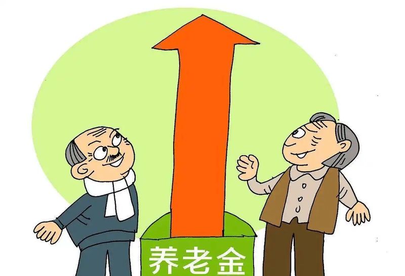  【深度拆解】农民养老金困局：历史欠账、制度缺陷与被忽视的价值贡献 新闻 【深度拆解】农民养老金困局：历史欠账、制度缺陷与被忽视的价值贡献 新闻 【深度拆解】农民养老金困局：历史欠账、制度缺陷与被忽视的价值贡献 新闻