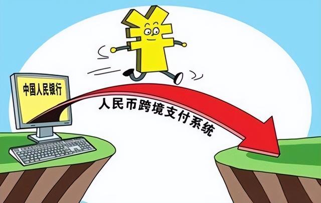  从美元独霸到人民币破局：印度伊朗石油结算的技术路径与战略意涵 股票财经