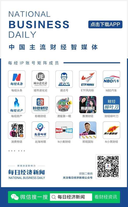  霍尔木兹海峡封锁迷局：伊朗反击策略深度拆解 新闻 霍尔木兹海峡封锁迷局：伊朗反击策略深度拆解 新闻