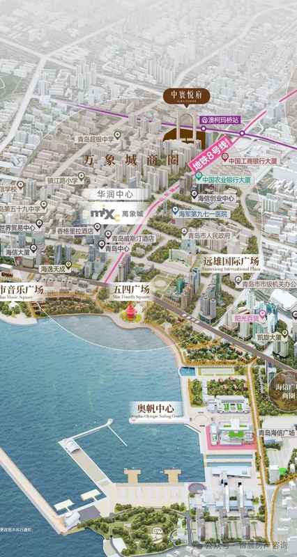  住在市南，你的换房焦虑或许终于有了答案 房产家居