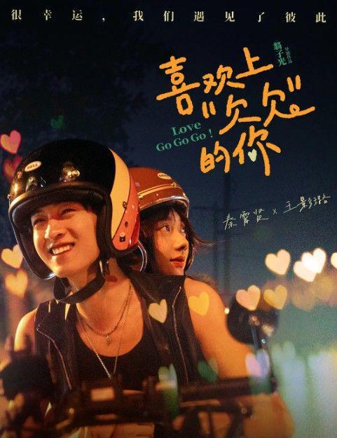  华语电影创作瓶颈：2026年六部作品的深层问题剖析 影视小说