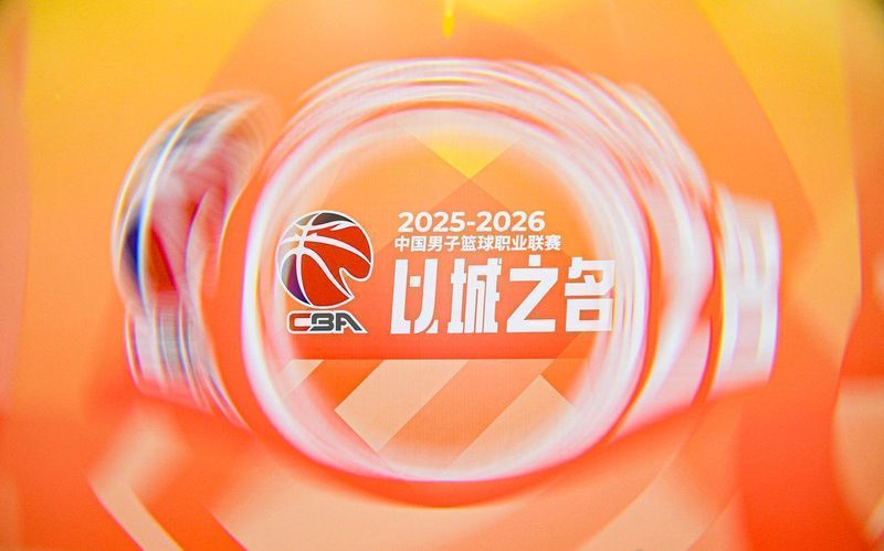  4月8日体育直播全解析：NBA湖人对决雷霆、CBA广厦迎战山东、欧冠皇马死磕拜仁——一份硬核观赛指南 体育新闻 4月8日体育直播全解析：NBA湖人对决雷霆、CBA广厦迎战山东、欧冠皇马死磕拜仁——一份硬核观赛指南 体育新闻 4月8日体育直播全解析：NBA湖人对决雷霆、CBA广厦迎战山东、欧冠皇马死磕拜仁——一份硬核观赛指南 体育新闻