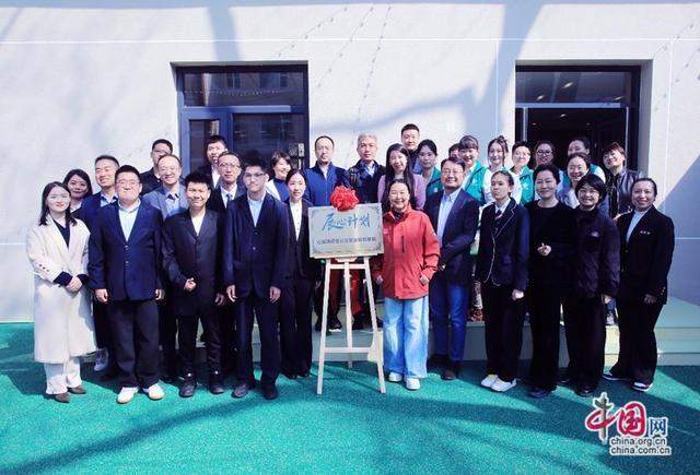  「社区就业转衔」模式深度拆解：心智障碍者融合就业的技术路径与创新实践 新闻 「社区就业转衔」模式深度拆解：心智障碍者融合就业的技术路径与创新实践 新闻 「社区就业转衔」模式深度拆解：心智障碍者融合就业的技术路径与创新实践 新闻