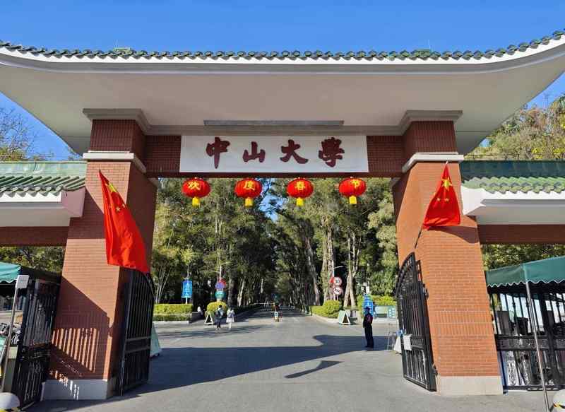  深度复盘：440分「研王爷」复试折戟的技术根源与破局指南 教育招生
