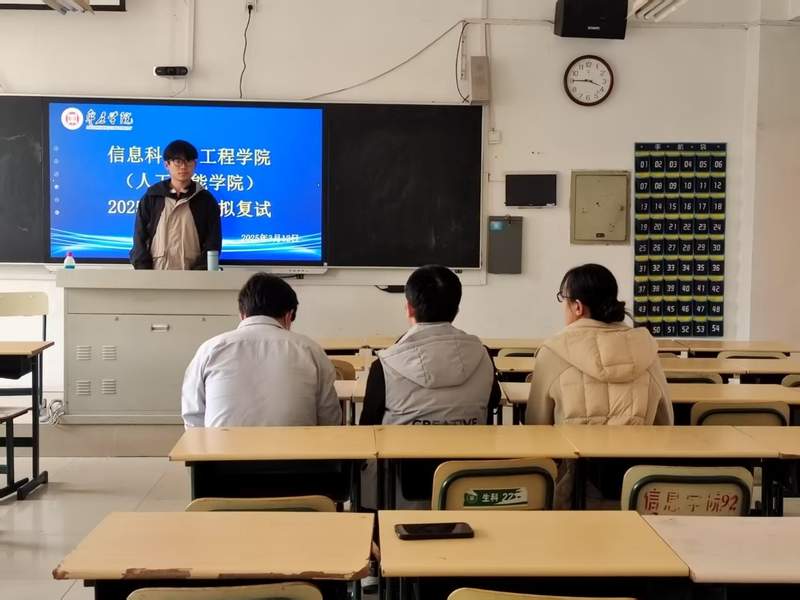  深度复盘：440分「研王爷」复试折戟的技术根源与破局指南 教育招生