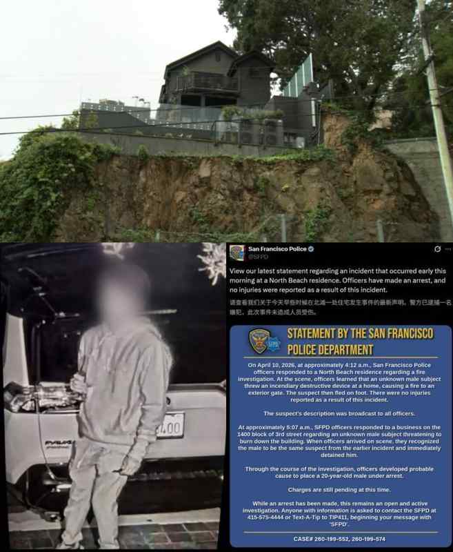  燃烧弹与千亿估值：AI狂飙时代的安全困局与破局思路 IT技术 燃烧弹与千亿估值：AI狂飙时代的安全困局与破局思路 IT技术