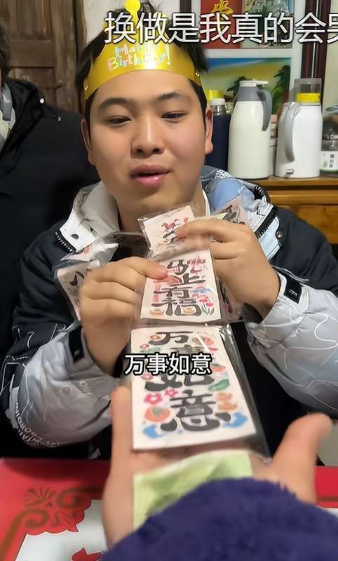  从「穷人过生日」事件拆解：家庭教育中容易被忽视的价值判断维度 情感心理
