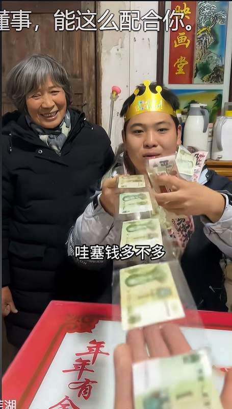  从「穷人过生日」事件拆解：家庭教育中容易被忽视的价值判断维度 情感心理