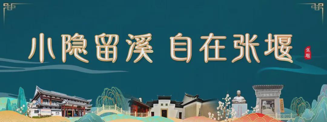  深度解码金山低密宅地：1.05容积率背后的开发逻辑与城市价值 房产家居
