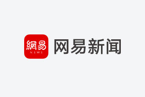  技术破局：三电后市场四大壁垒的深层逻辑与破解路径 汽车科技